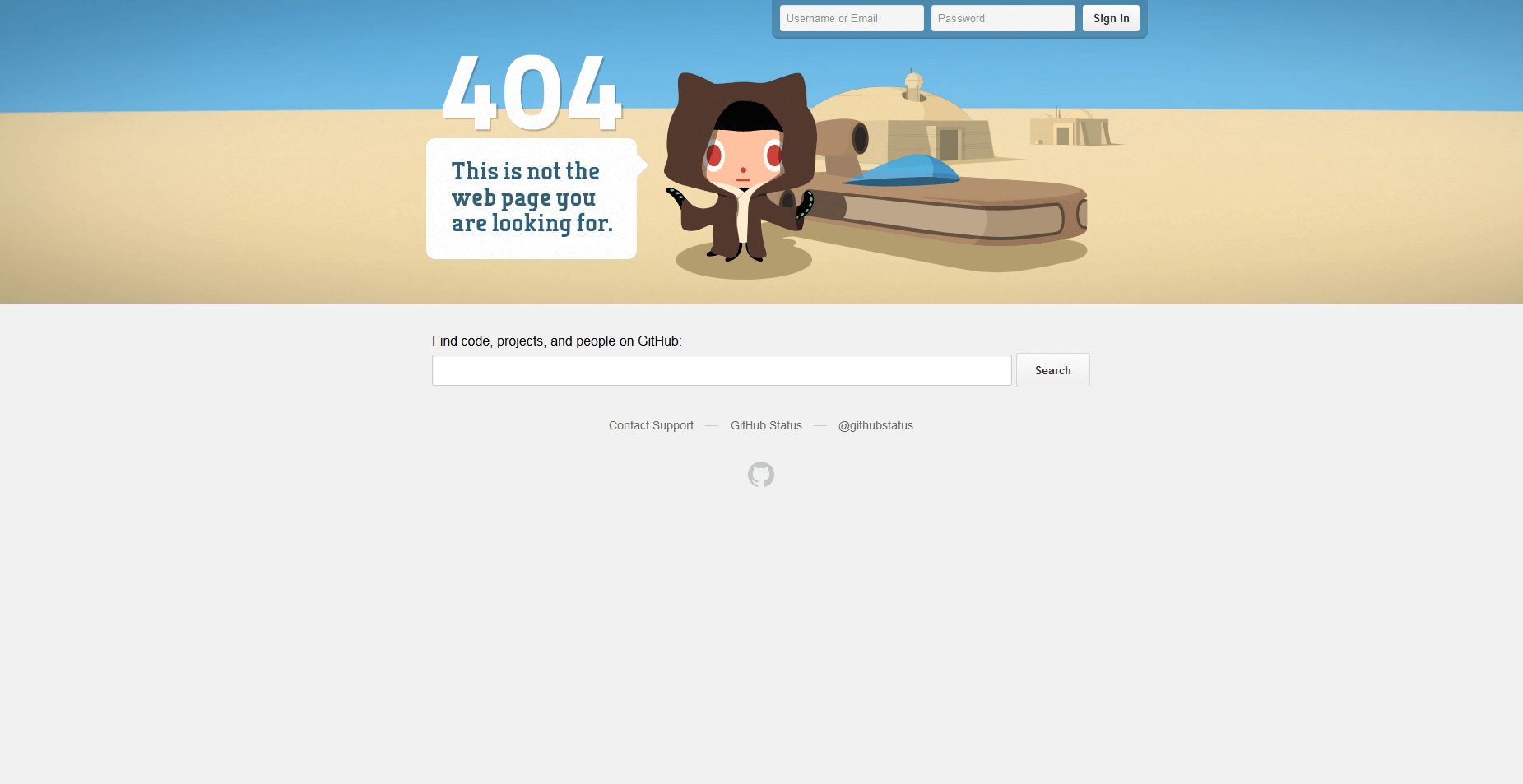 La pagina di errore 404 di GitHub