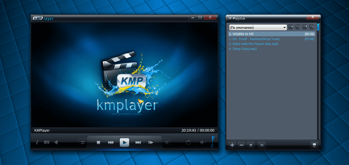 Visualizzazione del menu di KMPlayer