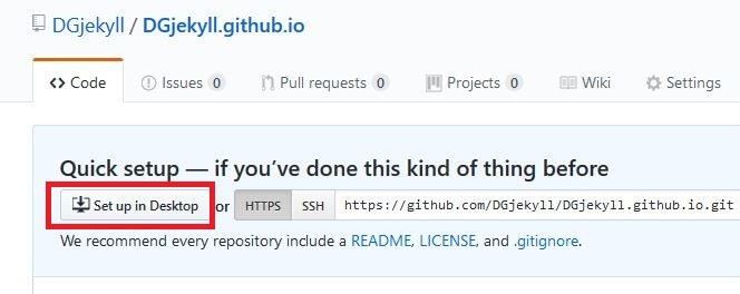 GitHub: schermata del repository