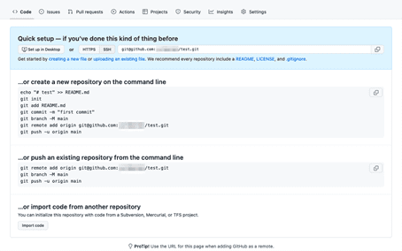 Riepilogo di un repository GitHub vuoto