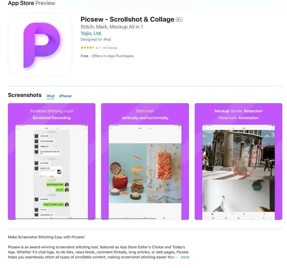 Immagine: Strumento per fare screenshot Picsew sull’App Store